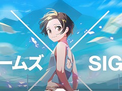 「OPUS:写心吾山」のグローバルパブリッシャーが集英社ゲームズに決定。邦題は「OPUS: Prism Peak」に