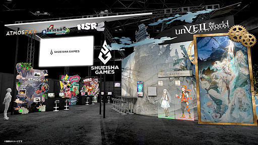 画像ギャラリー No.008のサムネイル画像 / 集英社ゲームズ，東京ゲームショウ2025出展情報を公開。「OPUS: Prism Peak」「unVEIL the world」がメイン