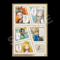 画像ギャラリー No.014のサムネイル画像 / 集英社ゲームズ，東京ゲームショウ2025出展情報を公開。「OPUS: Prism Peak」「unVEIL the world」がメイン