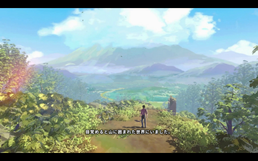 ꡼ No.012Υͥ / OPUS: Prism PeakסNO STRAIGHT ROADS 2פʤɤڤ롣TGS 2025νѼҥॺŸȥҲTGS2025