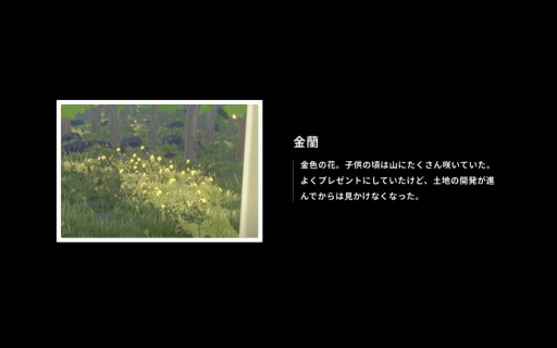 ꡼ No.021Υͥ / OPUS: Prism PeakסNO STRAIGHT ROADS 2פʤɤڤ롣TGS 2025νѼҥॺŸȥҲTGS2025