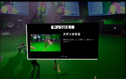 ꡼ No.033Υͥ / OPUS: Prism PeakסNO STRAIGHT ROADS 2פʤɤڤ롣TGS 2025νѼҥॺŸȥҲTGS2025