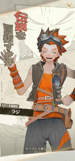 ꡼ No.038Υͥ / OPUS: Prism PeakסNO STRAIGHT ROADS 2פʤɤڤ롣TGS 2025νѼҥॺŸȥҲTGS2025