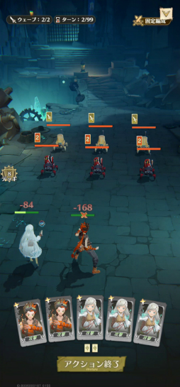 ꡼ No.049Υͥ / OPUS: Prism PeakסNO STRAIGHT ROADS 2פʤɤڤ롣TGS 2025νѼҥॺŸȥҲTGS2025