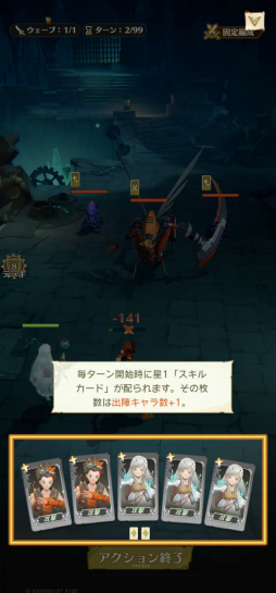 ꡼ No.052Υͥ / OPUS: Prism PeakסNO STRAIGHT ROADS 2פʤɤڤ롣TGS 2025νѼҥॺŸȥҲTGS2025