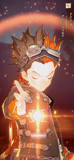 ꡼ No.054Υͥ / OPUS: Prism PeakסNO STRAIGHT ROADS 2פʤɤڤ롣TGS 2025νѼҥॺŸȥҲTGS2025