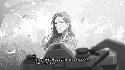 画像ギャラリー No.006のサムネイル画像 / 不思議な世界を旅するADV「OPUS: Prism Peak」，PC向け体験版をSteam Nextフェスで公開。挿入歌「Mountain」を確認できる最新トレイラーも