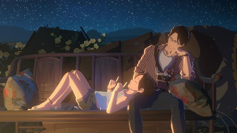 画像ギャラリー No.015のサムネイル画像 / 不思議な世界を旅するADV「OPUS: Prism Peak」，PC向け体験版をSteam Nextフェスで公開。挿入歌「Mountain」を確認できる最新トレイラーも