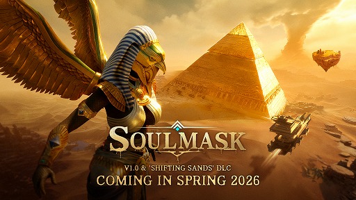 画像ギャラリー No.001のサムネイル画像 / 「Soulmask」は2026年春に正式リリースへ。古代エジプトを舞台とする大型DLC「浮沙」も同時に発売決定＆ゲームプレイ映像が公開
