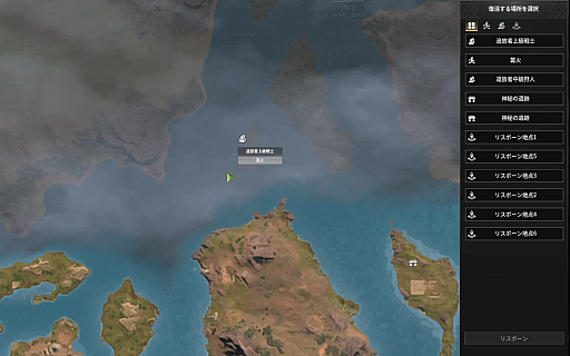 画像ギャラリー No.017のサムネイル画像 / 正式リリースを迎えたサバイバルアクション「Soulmask」のDLC「Shifting Sands」は，大河も砂上も，大空さえも自由自在【PR】