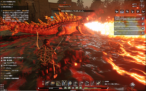 画像ギャラリー No.022のサムネイル画像 / 正式リリースを迎えたサバイバルアクション「Soulmask」のDLC「Shifting Sands」は，大河も砂上も，大空さえも自由自在【PR】