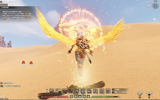 画像ギャラリー No.029のサムネイル画像 / 正式リリースを迎えたサバイバルアクション「Soulmask」のDLC「Shifting Sands」は，大河も砂上も，大空さえも自由自在【PR】