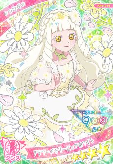 画像集 No.006のサムネイル画像 / 「ひみつのアイプリ」,プリンセスアイプリの姿になったつむぎが登場する「5だん」を12月5日に開始。アニメ「【推しの子】」とのコラボも