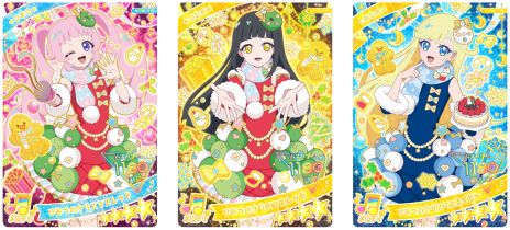 画像ギャラリー No.010のサムネイル画像 / 「ひみつのアイプリ」，リング5だんを12月4日から開始。チーム「カルテットスター」が再登場