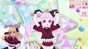 画像ギャラリー No.014のサムネイル画像 / 「ひみつのアイプリ」，リング5だんを12月4日から開始。チーム「カルテットスター」が再登場