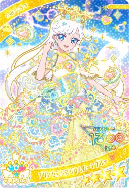 画像ギャラリー No.005のサムネイル画像 / 「ひみつのアイプリ」,リング6だんを2月5日から稼動。リング編の集大成となる「プリンセスバズリウムチェンジ」が登場