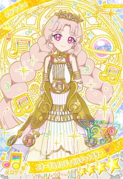 画像ギャラリー No.014のサムネイル画像 / 「ひみつのアイプリ」,リング6だんを2月5日から稼動。リング編の集大成となる「プリンセスバズリウムチェンジ」が登場