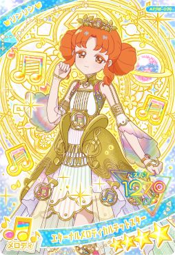 画像ギャラリー No.016のサムネイル画像 / 「ひみつのアイプリ」,リング6だんを2月5日から稼動。リング編の集大成となる「プリンセスバズリウムチェンジ」が登場