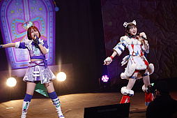 画像ギャラリー No.024のサムネイル画像 / 大切な人へ歌を届けるため，アイドルたちが大集合！　「ひみつのアイプリ×キラッとプリ☆チャン プリ♡プリライブ」をレポート