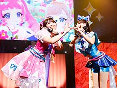 大切な人へ歌を届けるため，アイドルたちが大集合！　「ひみつのアイプリ×キラッとプリ☆チャン プリ♡プリライブ」をレポート
