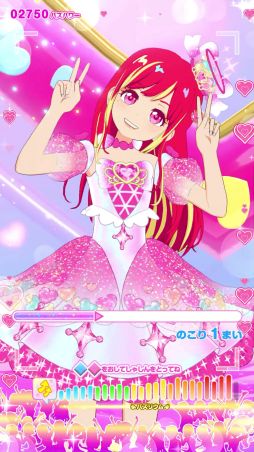 画像ギャラリー No.004のサムネイル画像 / ライブシステムを大幅にリニューアルする「アイプリバース」，おねがい1だんを4月2日に稼動。「プリパラ」のチーム「ガァルマゲドン」も登場