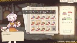 画像ギャラリー No.013のサムネイル画像 / パン屋を経営したり，ダンジョンを探索したり。ハイブリッドアクションRPG「Aeruta（アルタ）」，正式版をSteamで配信開始