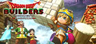 ドラゴンクエストビルダーズ アレフガルドを復活せよ