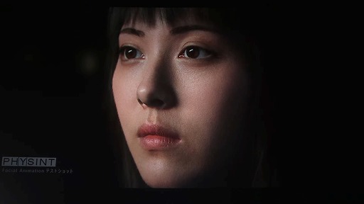 画像ギャラリー No.003のサムネイル画像 / コジプロ完全新作「PHYSINT」,アートとキャストの一部を発表。チャーリー・フレイザーさん,マ・ドンソクさん,浜辺美波さんらが出演