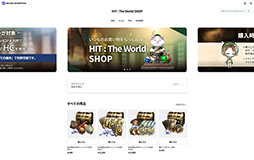 画像ギャラリー No.003のサムネイル画像 / 「NEXONショッピング」,公式サイトをリニューアルオープン