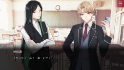 画像ギャラリー No.004のサムネイル画像 / 攻略キャラは個性的なヤバ男たち。サイコラブホラーADV「Folie Fatale 〜病ンデレ男に堕とされる〜」，エンディングまで遊べる体験版を配信