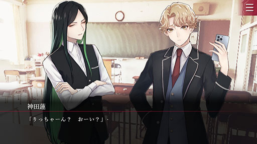 画像ギャラリー No.004のサムネイル画像 / 個性あふれる地雷男たちを攻略せよ。サイコラブホラーADV「Folie Fatale 〜病ンデレ男に堕とされる〜」，Steam版を本日発売