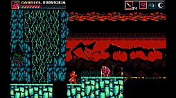 ロードオフエグザイル - ガブリエルの影