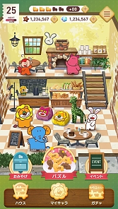 画像ギャラリー No.003のサムネイル画像 / 「たべっ子どうぶつTime」事前登録受付を開始。どうぶつたちのパズル玉をなぞってつなげて消して，ハイスコアを狙おう