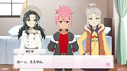 結城友奈は勇者である 花結いのきらめき vol.8