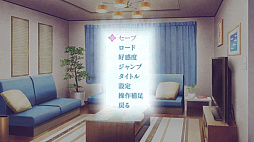 神凪の杜 五月雨綴り(かんなぎのもり さみだれつづり)