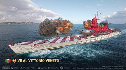 画像ギャラリー No.002のサムネイル画像 / 「World of Warships: Legends」×「アズールレーン」コラボ第七波を1月19日から開催。ヴィットリオ・ヴェネトやエーギルなどが参戦