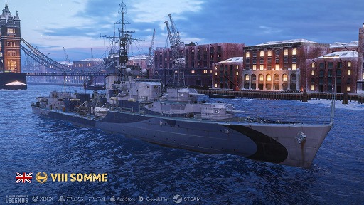画像ギャラリー No.006のサムネイル画像 / 「World of Warships: Legends」×「アズールレーン」コラボ第七波を1月19日から開催。ヴィットリオ・ヴェネトやエーギルなどが参戦