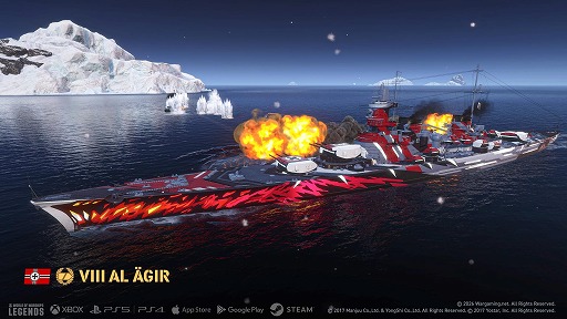 画像ギャラリー No.009のサムネイル画像 / 「World of Warships: Legends」×「アズールレーン」コラボ第七波を1月19日から開催。ヴィットリオ・ヴェネトやエーギルなどが参戦