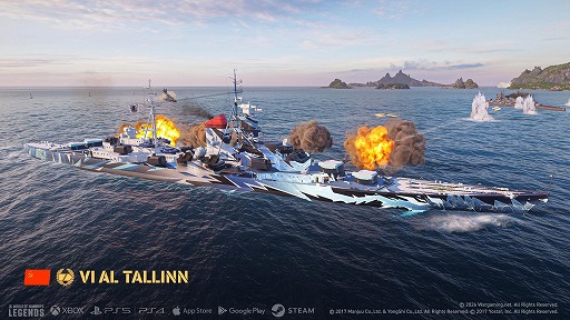 画像ギャラリー No.010のサムネイル画像 / 「World of Warships: Legends」×「アズールレーン」コラボ第七波を1月19日から開催。ヴィットリオ・ヴェネトやエーギルなどが参戦