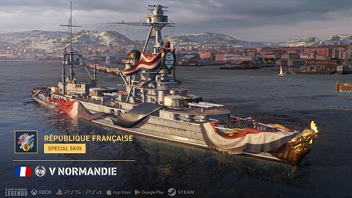 画像ギャラリー No.013のサムネイル画像 / 「World of Warships: Legends」×「アズールレーン」コラボ第七波を1月19日から開催。ヴィットリオ・ヴェネトやエーギルなどが参戦