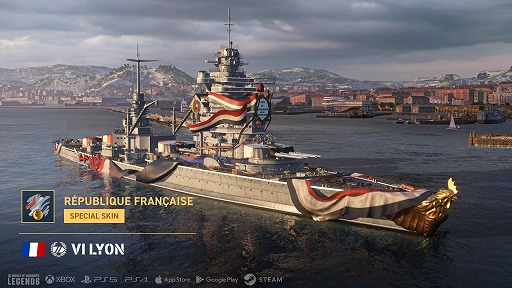 画像ギャラリー No.014のサムネイル画像 / 「World of Warships: Legends」×「アズールレーン」コラボ第七波を1月19日から開催。ヴィットリオ・ヴェネトやエーギルなどが参戦