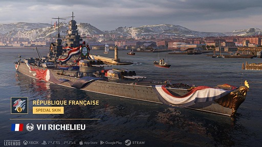 画像ギャラリー No.015のサムネイル画像 / 「World of Warships: Legends」×「アズールレーン」コラボ第七波を1月19日から開催。ヴィットリオ・ヴェネトやエーギルなどが参戦