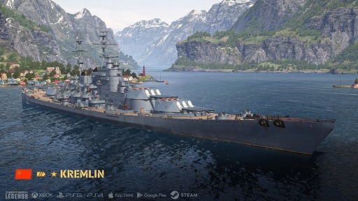画像ギャラリー No.018のサムネイル画像 / 「World of Warships: Legends」×「アズールレーン」コラボ第七波を1月19日から開催。ヴィットリオ・ヴェネトやエーギルなどが参戦