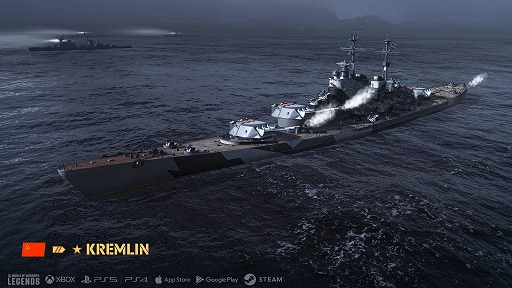 画像ギャラリー No.019のサムネイル画像 / 「World of Warships: Legends」×「アズールレーン」コラボ第七波を1月19日から開催。ヴィットリオ・ヴェネトやエーギルなどが参戦