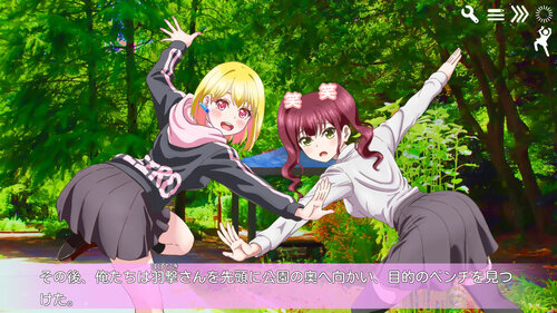 画像ギャラリー No.004のサムネイル画像 / 「立ち絵が変なポーズの恋愛アドベンチャー」無料版,ふりーむ!で公開。変なのに一切突っ込まれないカオスな状況を楽しめる