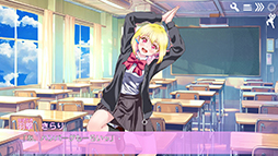 画像ギャラリー No.001のサムネイル画像 / 「立ち絵が変なポーズの恋愛アドベンチャー」無料版，Steamストアページを公開。有料版とは異なる展開が見られる