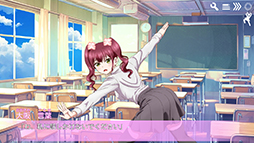 画像ギャラリー No.002のサムネイル画像 / 「立ち絵が変なポーズの恋愛アドベンチャー」無料版，Steamストアページを公開。有料版とは異なる展開が見られる