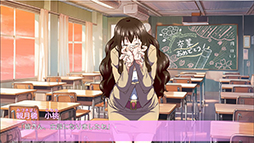 画像ギャラリー No.003のサムネイル画像 / 「立ち絵が変なポーズの恋愛アドベンチャー」無料版，Steamストアページを公開。有料版とは異なる展開が見られる