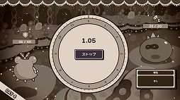 No.002Υͥ / פ臘饤Clock Rogue118Steamǥ꡼ϥͥߤ򥦥륹ȴ