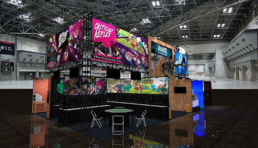 画像ギャラリー No.001のサムネイル画像 / 「リアルBuckshot Roulette」が体験できる！ CRITICAL REFLEX，TGS 2025に出展。「リアル No I’m Not a Humanドア」も展示